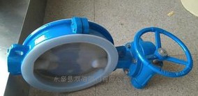 襯氟對(duì)夾蝶閥